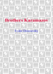 book The Brothers Karamazov (Bantam Classic)  