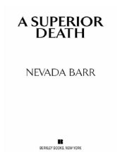 book A Superior Death  