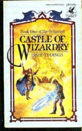 book Castle of Wizardry  