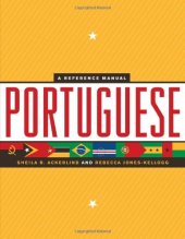 book Portuguese: A Reference Manual  