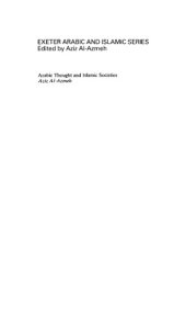 book The Islamic Law on Land Tax and Rent: The Peasants Loss of Property Rights As Interpreted in the Hanafite Literature of the Mamluk and Ottoman Period (Exeter Arabic and Islamic series)  