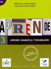 book Aprende gramatica y vocabulario 3 (Pt. 3)  