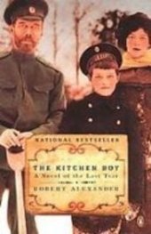 book The Kitchen Boy  