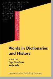 book Words in Dictionaries and History: Essays in Honour of R. W. McConchie  