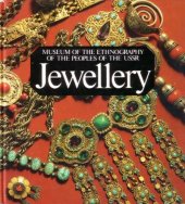 book Jewellery: Museum of the Ethnography of the Peoples of the USSR  