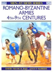 book Romano-Byzantine Armies 4th-9th Centuries  