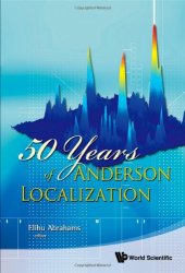 book 50 Years of Anderson Localization  