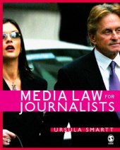 book Media law for journalists  