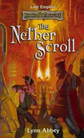 book The Nether Scroll  