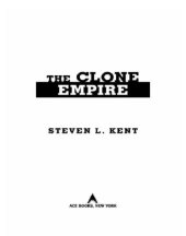 book The Clone Empire  