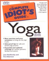 book The Complete Idiot's Guide to Yoga  