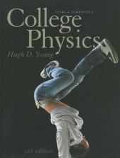 book College Physics, 9th Edition  