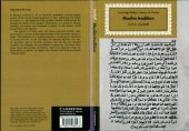 book Muslim Tradition: Studies in Chronology, Provenance and Authorship of Early Hadith