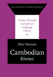 book Cambodian: Khmer  