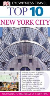 book Top 10 New York City (Eyewitness Top 10 Travel Guides)  