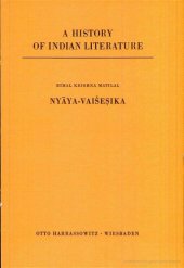 book A History of Indian Literature, Volume VI: Scientific and Technical Literature, Part 3, Fasc. 2: Nyāya-Vaiśeṣika  