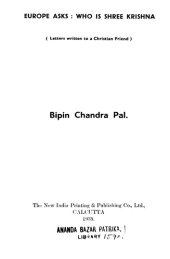 book Europe asks: who is Shree Krishna?: Letters written to a Christian friend  