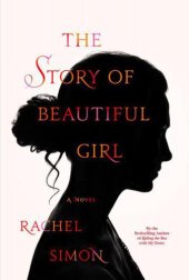 book The Story of Beautiful Girl  