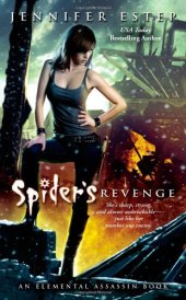 book Spider's Revenge (Elemental Assassin Books)  