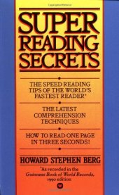 book Super Reading Secrets  