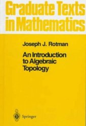 book An Introduction to Algebraic Topology