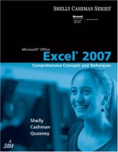 book Microsoft Office Excel 2007: Comprehensive Concepts and Techniques  