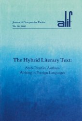 book ALIF 20 The Hybrid Library Text  