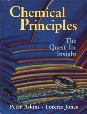 book Chemical Principles. The Quest for Insight