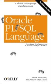 book Oracle PL/SQL Language Pocket Reference 