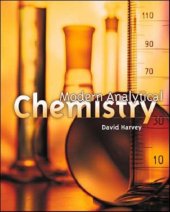 book Modern Analytical Chemistry