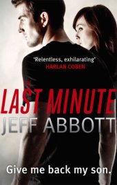 book The Last Minute  