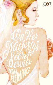 book On Her Majesty's Secret Service  