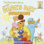 book The Berenstain Bears and the Papa's Day Surprise  