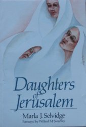 book Daughters of Jerusalem  