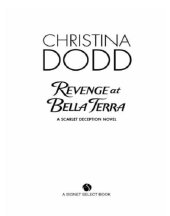 book Revenge at Bella Terra  