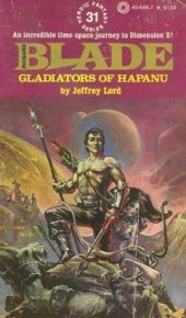 book Gladiators of Hapanu  