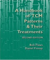 book Handbook of TCM Patterns & Treatments  