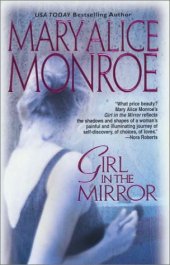 book Girl in the Mirror  