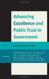 book Advancing Excellence and Public Trust in Government  