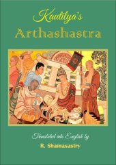 book Kautilya's Arthashastra  