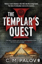 book The Templar's Quest  