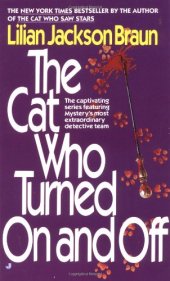 book TCW 03: The Cat Who Turned On and Off  