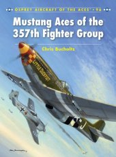 book Mustang Aces of the 357th Fighter Group  