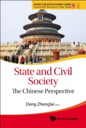 book State and Civil Society: The Chinese Perspective  