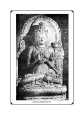 book The diamond sutra: a general explanation of the Vajra prajna paramita sutra  