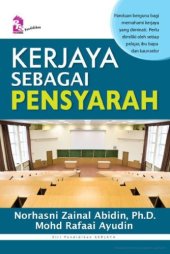 book Kerjaya sebagai pensyarah  