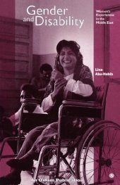 book Gender and Disability: Women’s experiences in the Middle East  