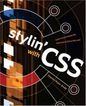 book Stylin' with CSS: A Designer's Guide  