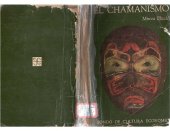 book El chamanismo y las técnicas arcaicas del éxtasis  