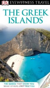 book The Greek Islands (Eyewitness Travel Guides)  